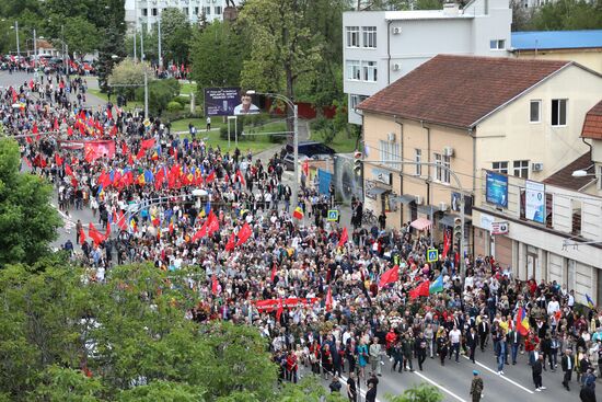 Worldwide WWII Victory Day Celebrations