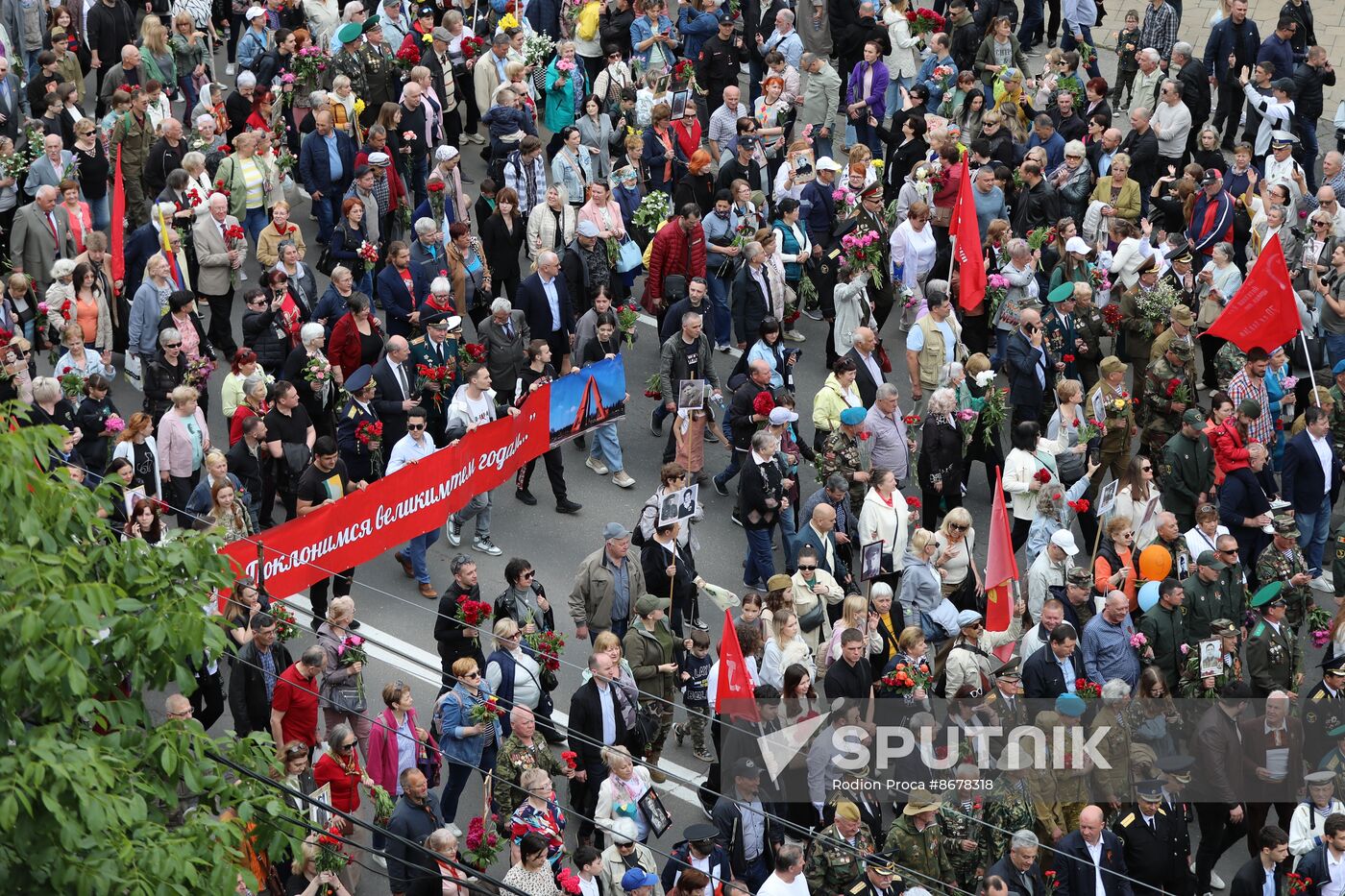 Worldwide WWII Victory Day Celebrations