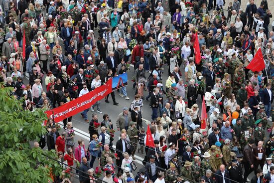 Worldwide WWII Victory Day Celebrations