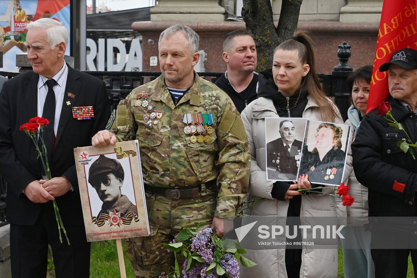 Worldwide WWII Victory Day Celebrations