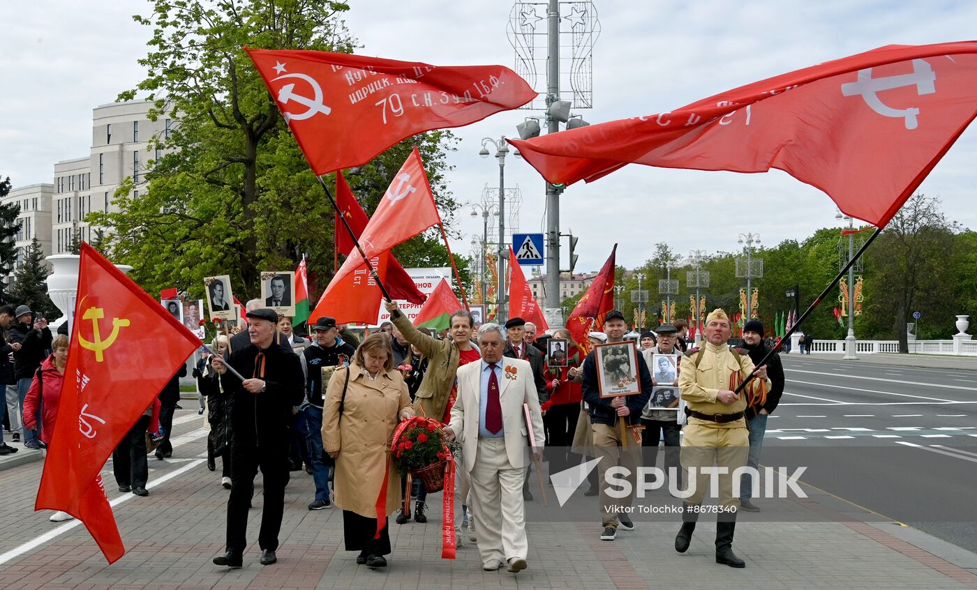 Worldwide WWII Victory Day Celebrations