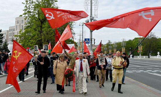 Worldwide WWII Victory Day Celebrations