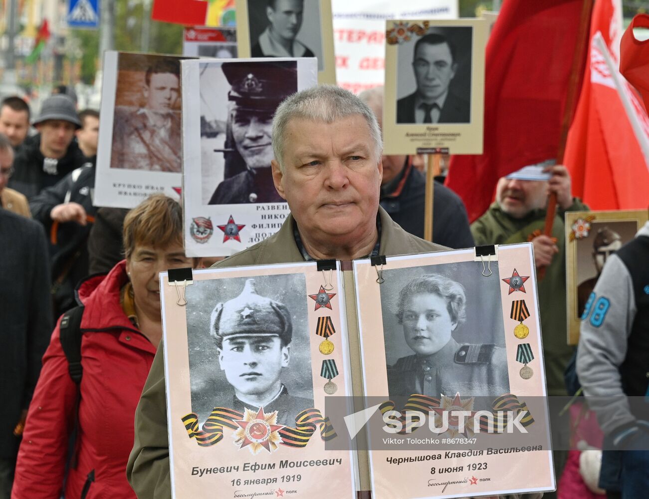 Worldwide WWII Victory Day Celebrations