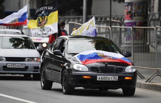 Russia Regions WWII Victory Day Celebrations