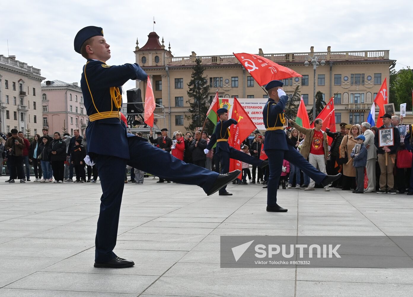 Worldwide WWII Victory Day Celebrations