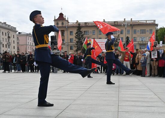 Worldwide WWII Victory Day Celebrations