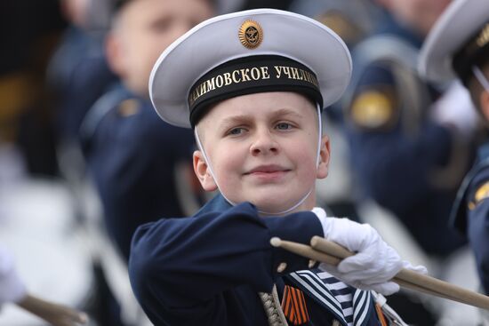 Russia Regions WWII Victory Day Celebrations