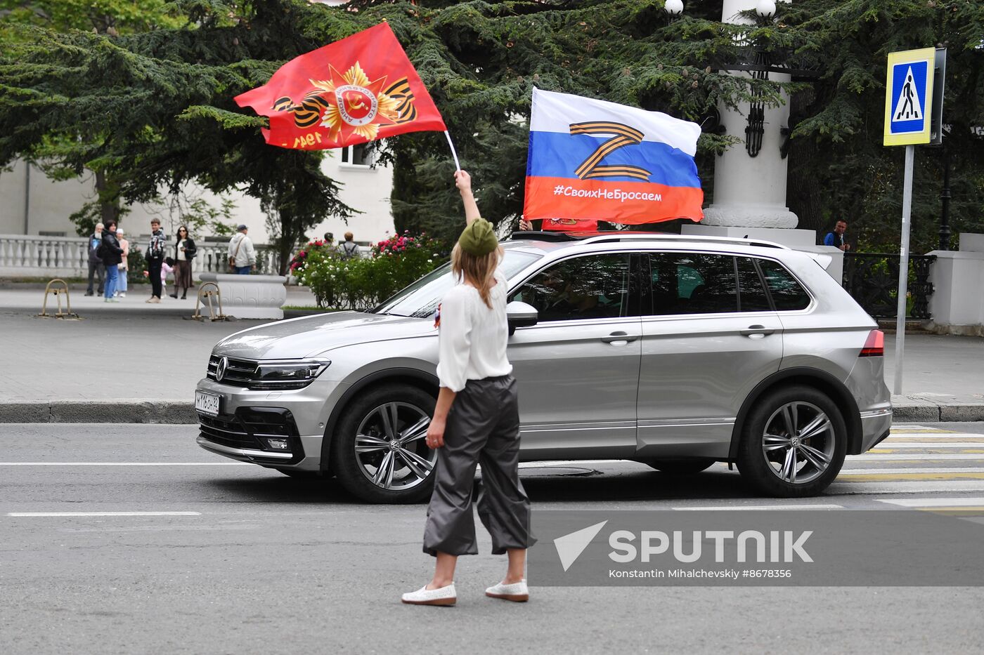 Russia Regions WWII Victory Day Celebrations