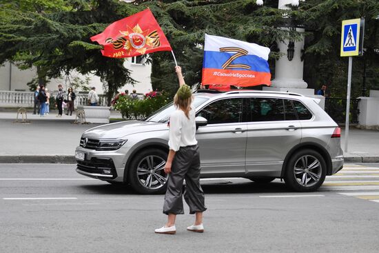 Russia Regions WWII Victory Day Celebrations