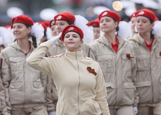 Russia Regions WWII Victory Day Celebrations