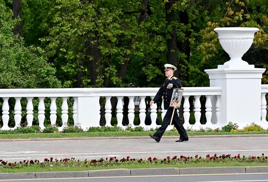 Worldwide WWII Victory Day Celebrations