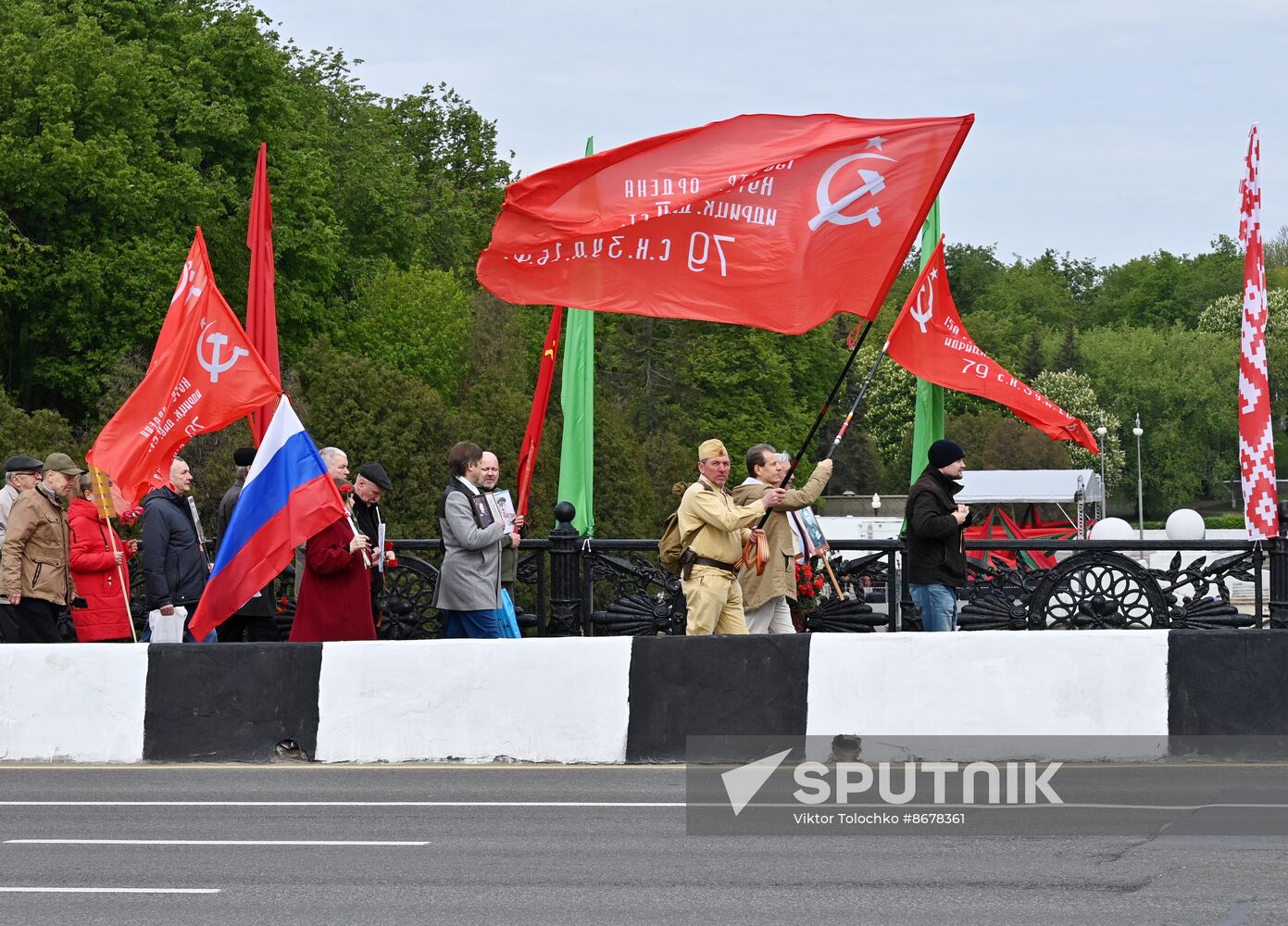 Worldwide WWII Victory Day Celebrations