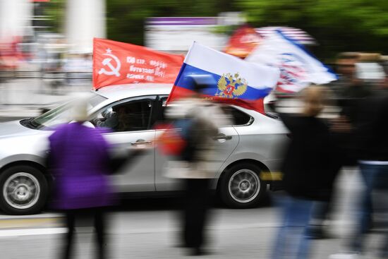 Russia Regions WWII Victory Day Celebrations