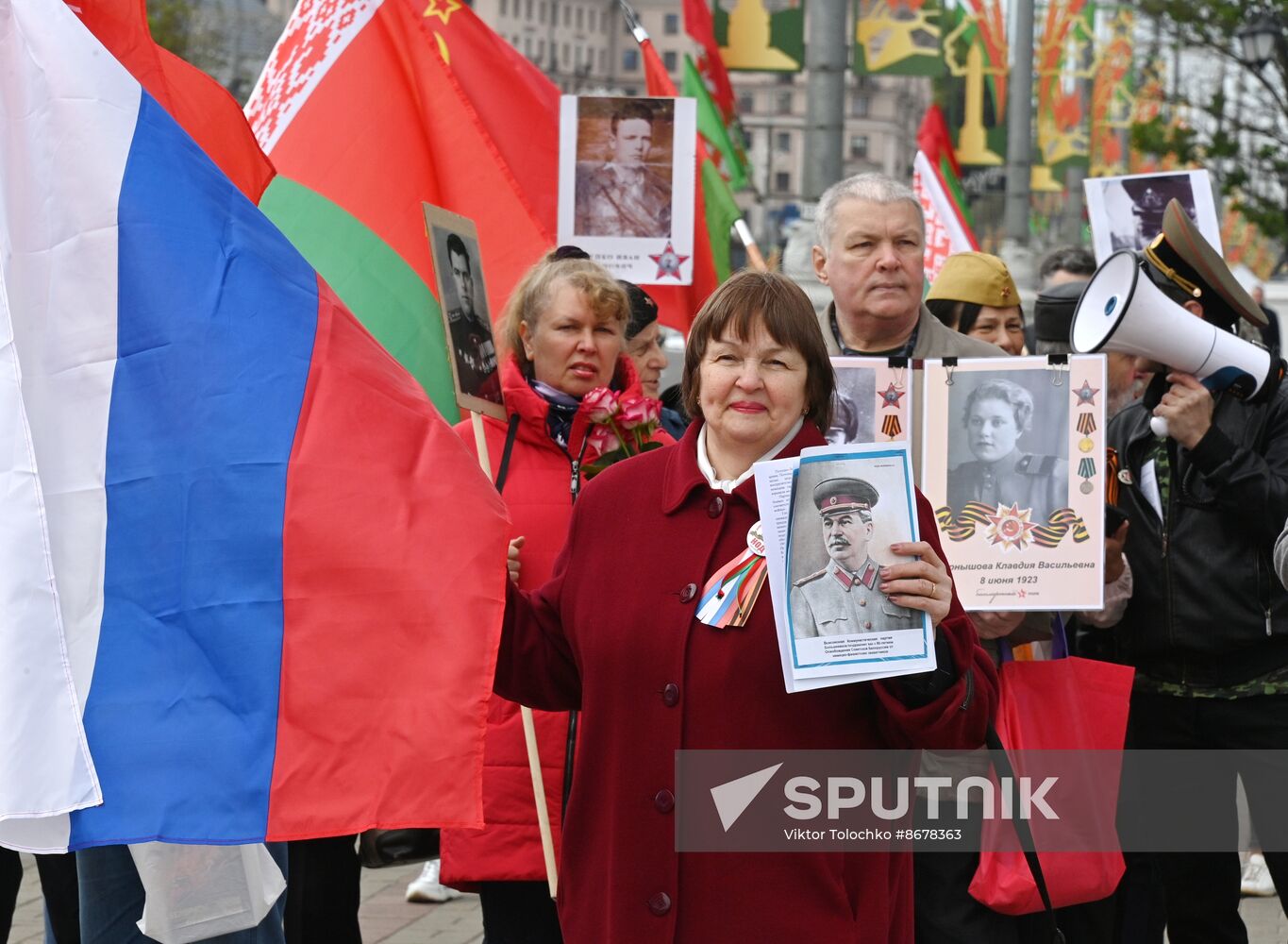 Worldwide WWII Victory Day Celebrations