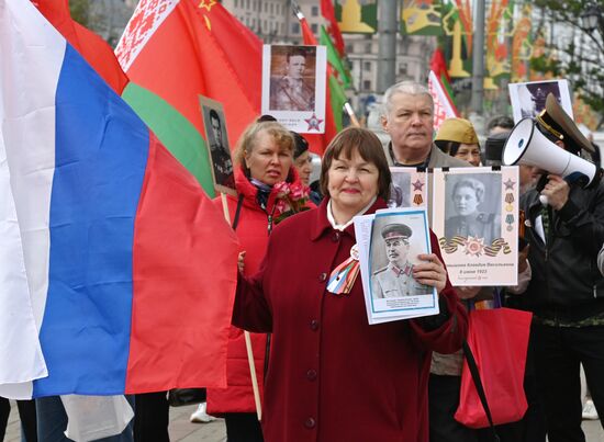 Worldwide WWII Victory Day Celebrations