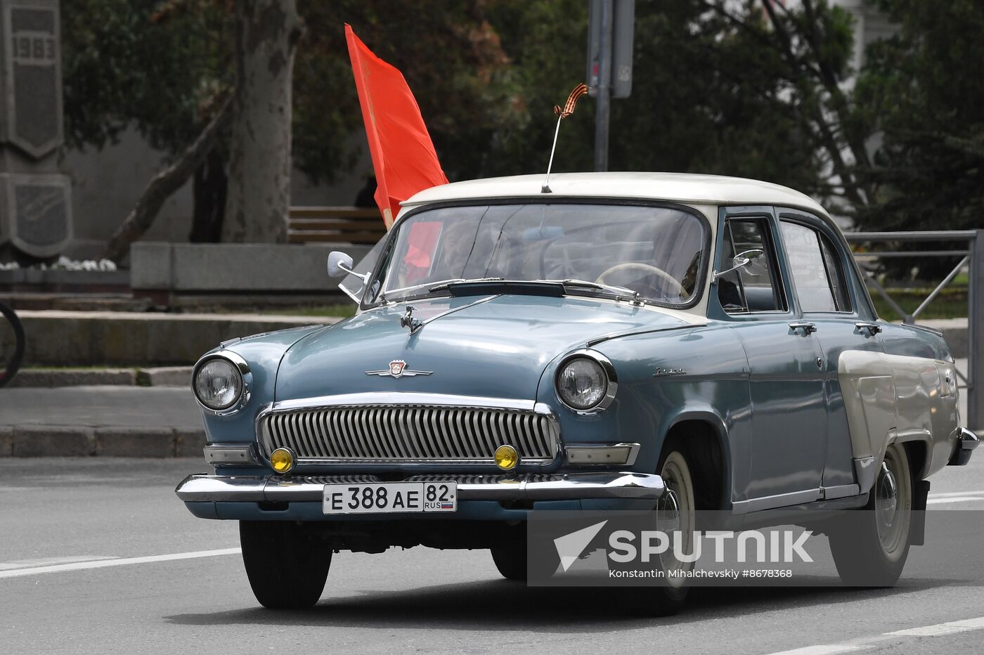 Russia Regions WWII Victory Day Celebrations