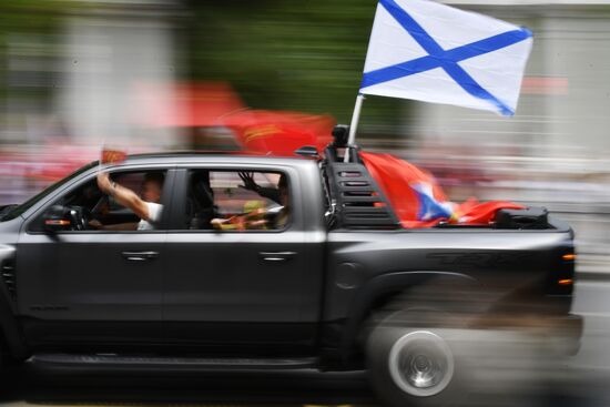 Russia Regions WWII Victory Day Celebrations