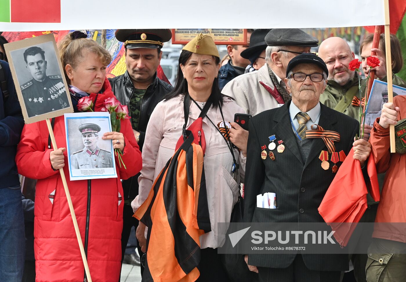 Worldwide WWII Victory Day Celebrations