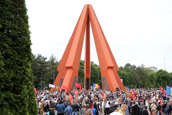 Worldwide WWII Victory Day Celebrations