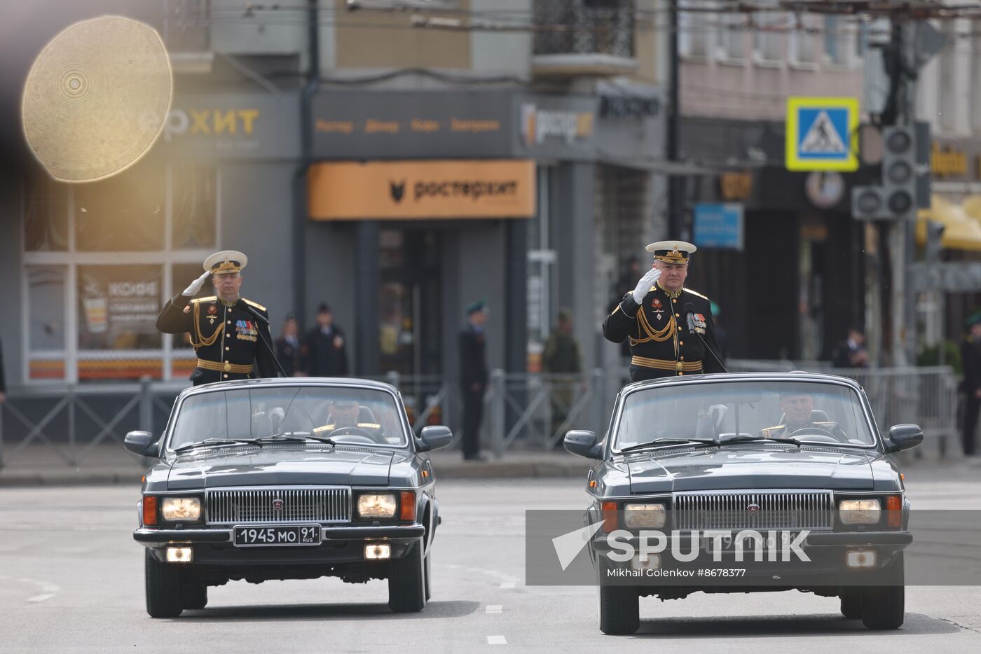 Russia Regions WWII Victory Day Celebrations