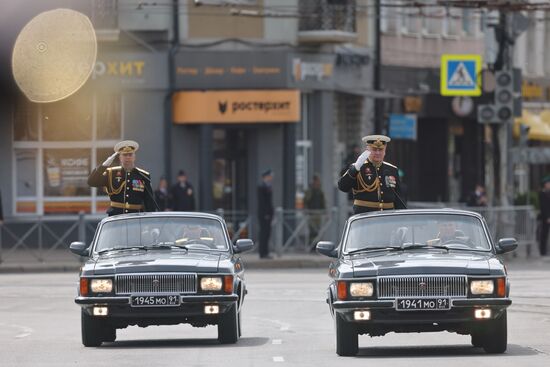 Russia Regions WWII Victory Day Celebrations