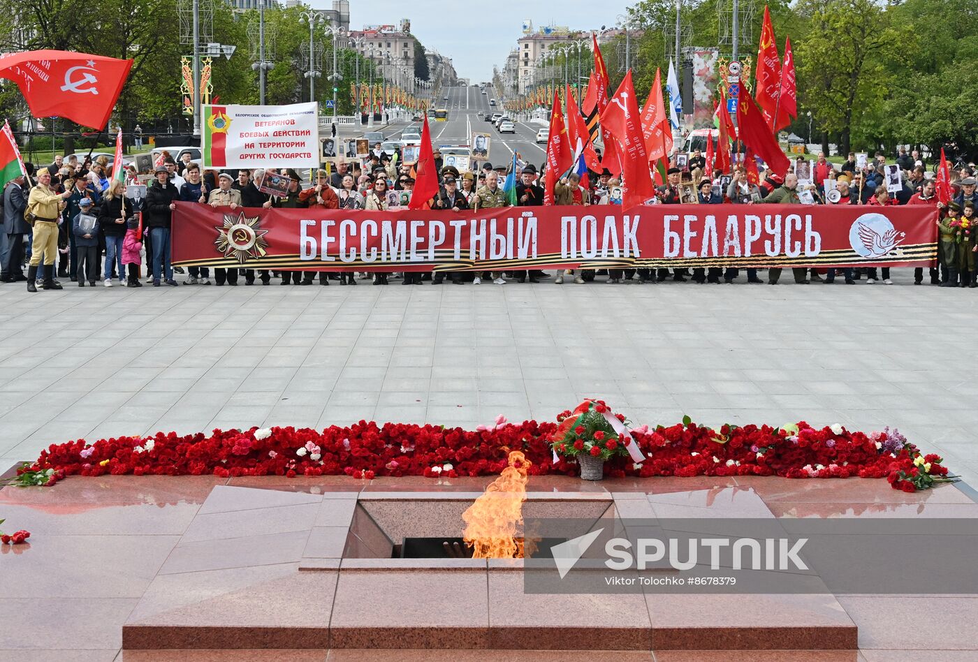 Worldwide WWII Victory Day Celebrations