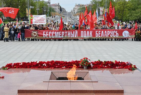 Worldwide WWII Victory Day Celebrations