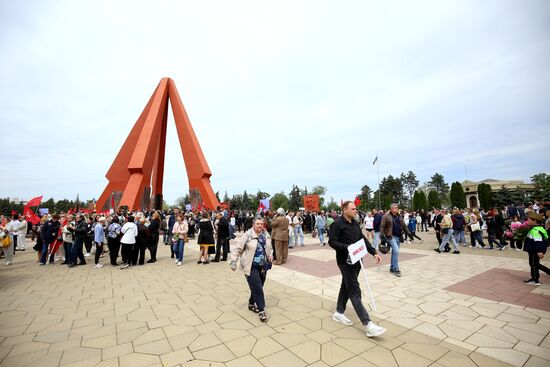 Worldwide WWII Victory Day Celebrations