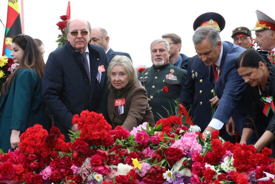 Worldwide WWII Victory Day Celebrations