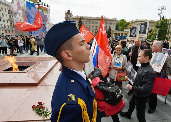 Worldwide WWII Victory Day Celebrations