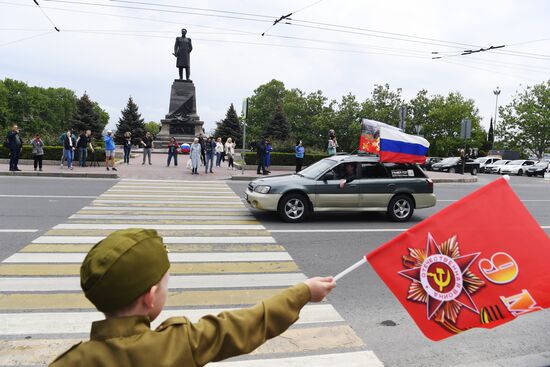 Russia Regions WWII Victory Day Celebrations