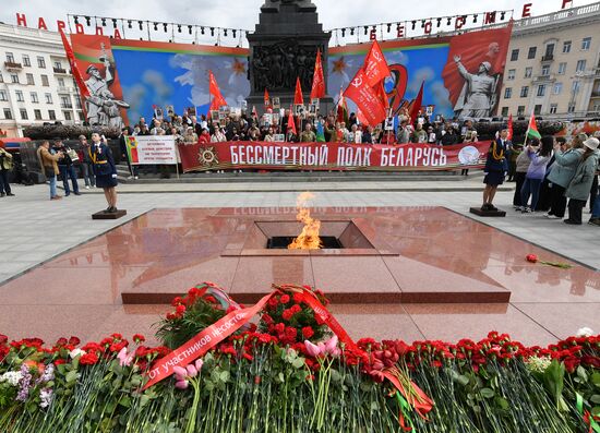 Worldwide WWII Victory Day Celebrations