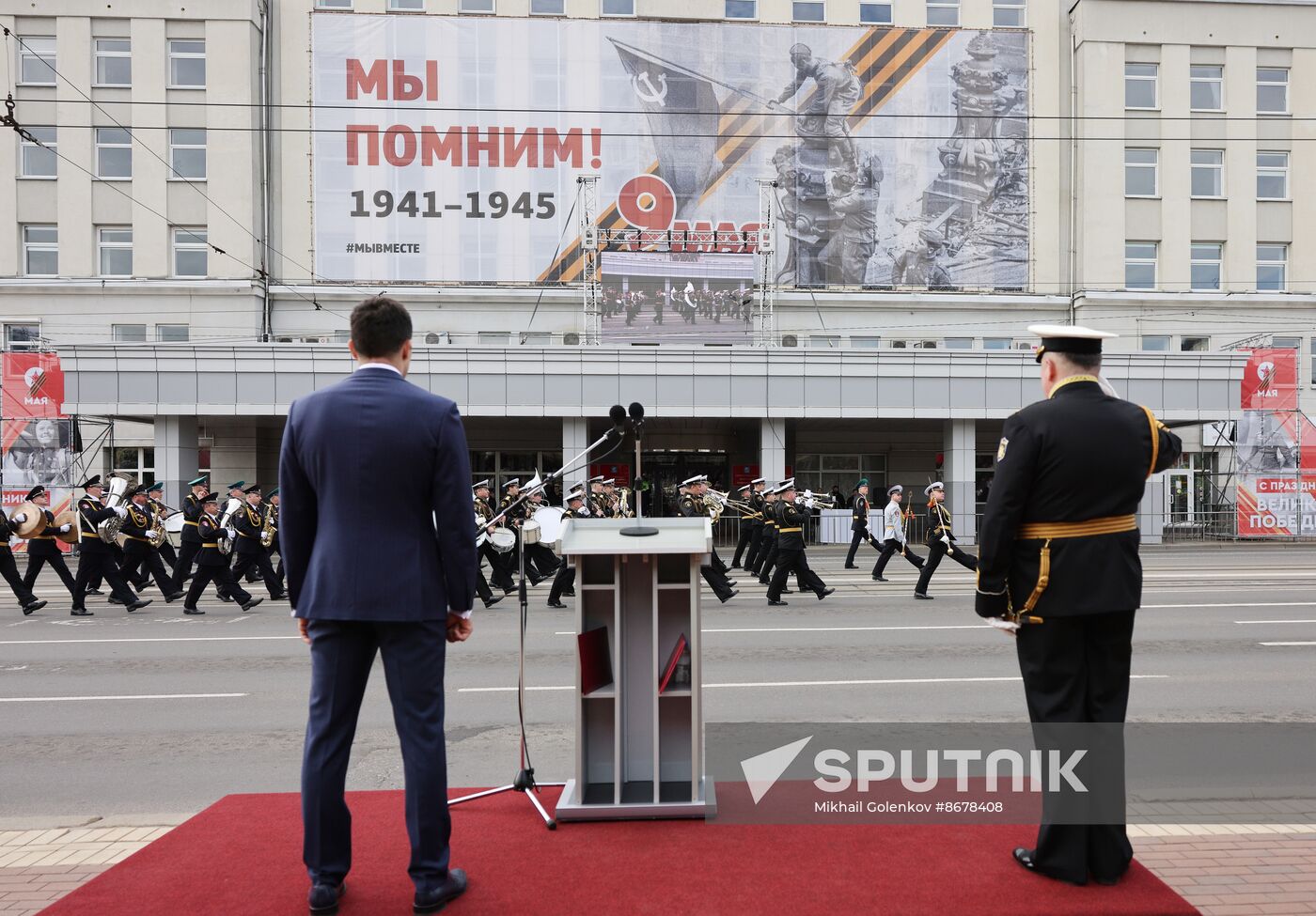 Russia Regions WWII Victory Day Celebrations