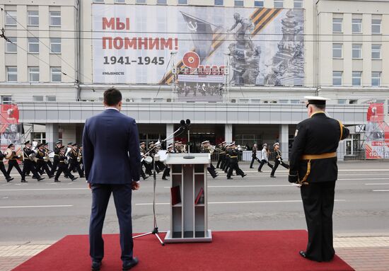 Russia Regions WWII Victory Day Celebrations