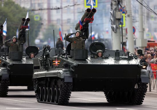 Russia Regions WWII Victory Day Celebrations