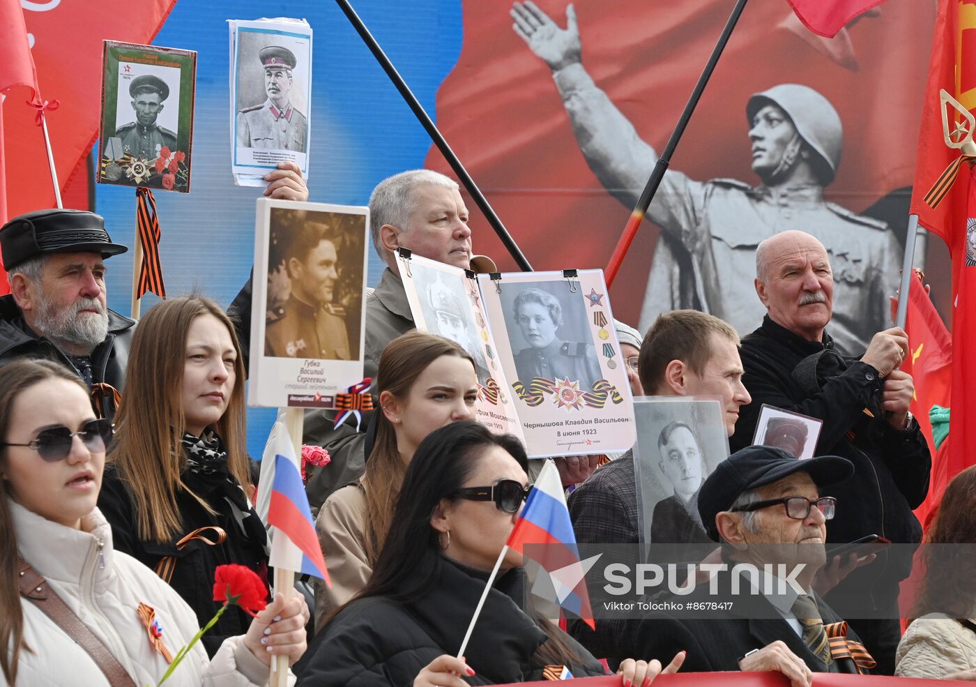 Worldwide WWII Victory Day Celebrations