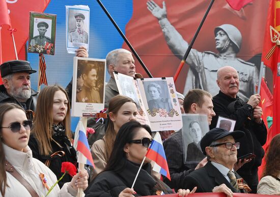 Worldwide WWII Victory Day Celebrations