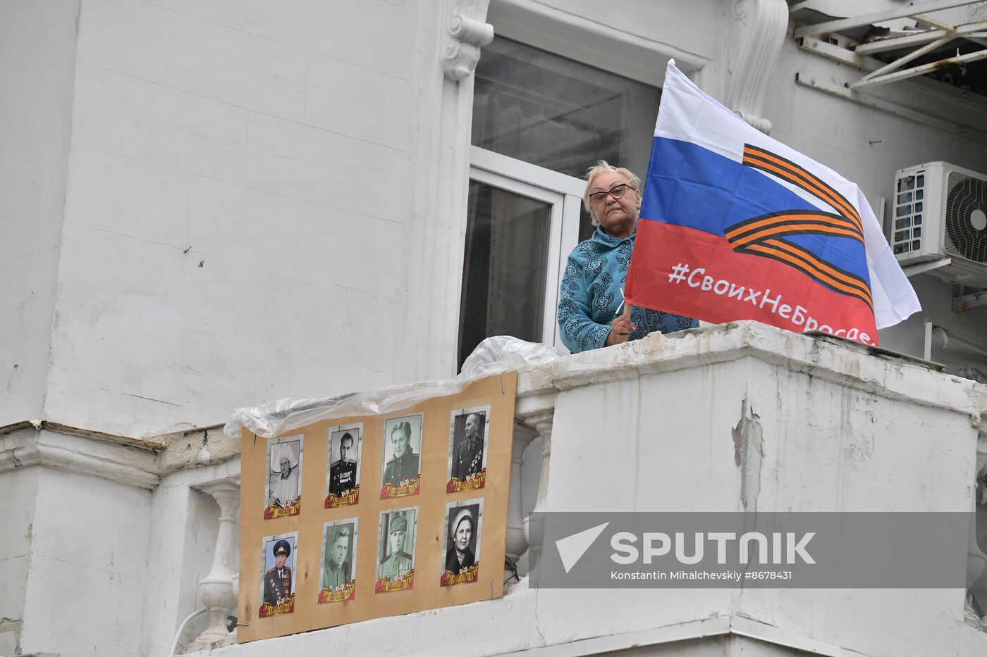 Russia Regions WWII Victory Day Celebrations