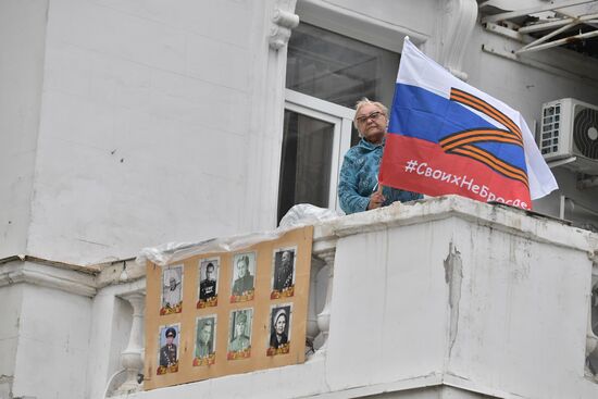 Russia Regions WWII Victory Day Celebrations