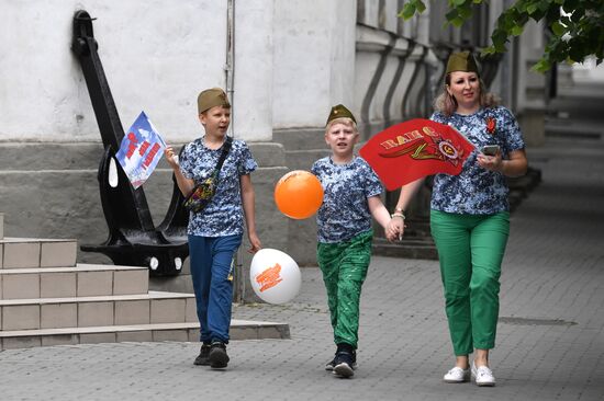 Russia Regions WWII Victory Day Celebrations