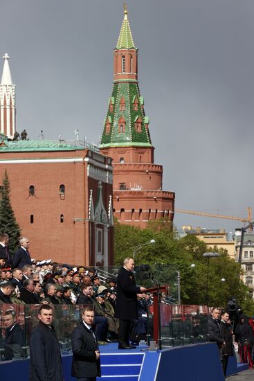 Russia Putin WWII Victory Day