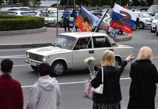 Russia Regions WWII Victory Day Celebrations