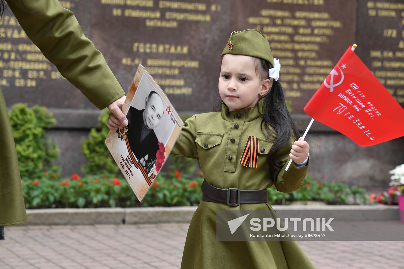 Russia Regions WWII Victory Day Celebrations