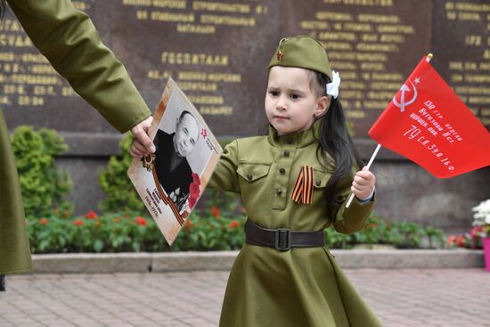 Russia Regions WWII Victory Day Celebrations