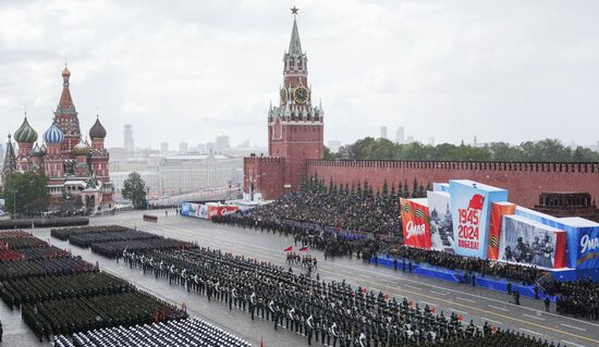 Russia WWII Victory Day Parade