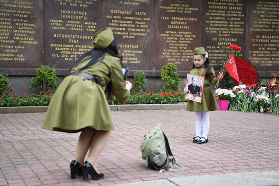 Russia Regions WWII Victory Day Celebrations