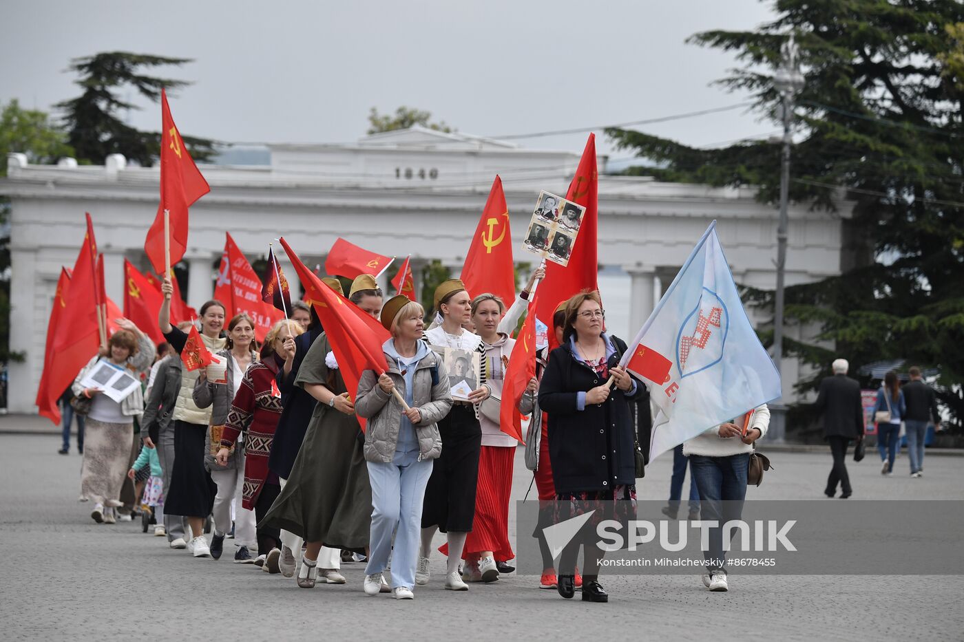 Russia Regions WWII Victory Day Celebrations