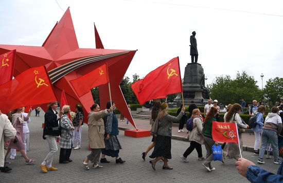 Russia Regions WWII Victory Day Celebrations