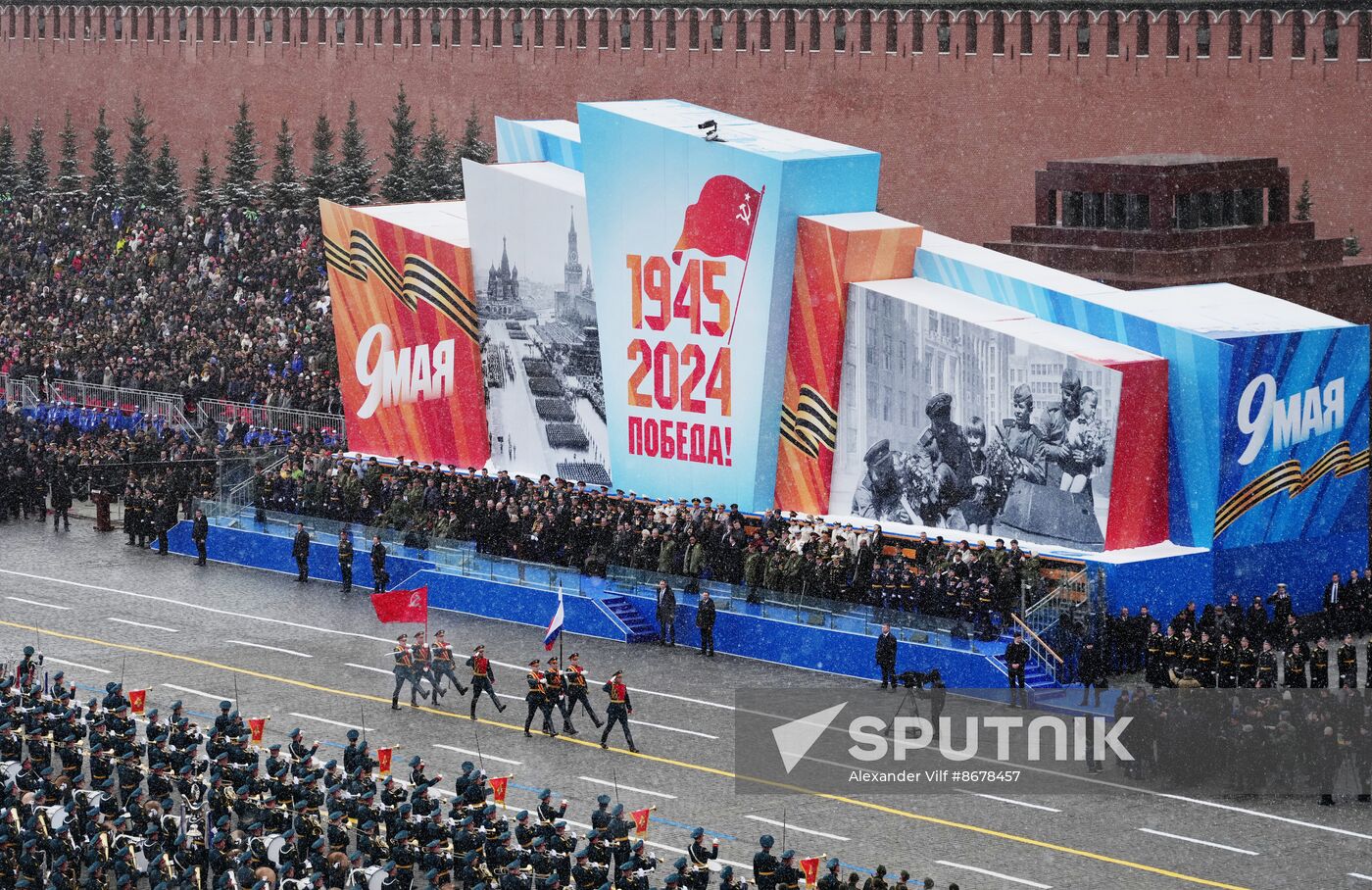 Russia WWII Victory Day Parade