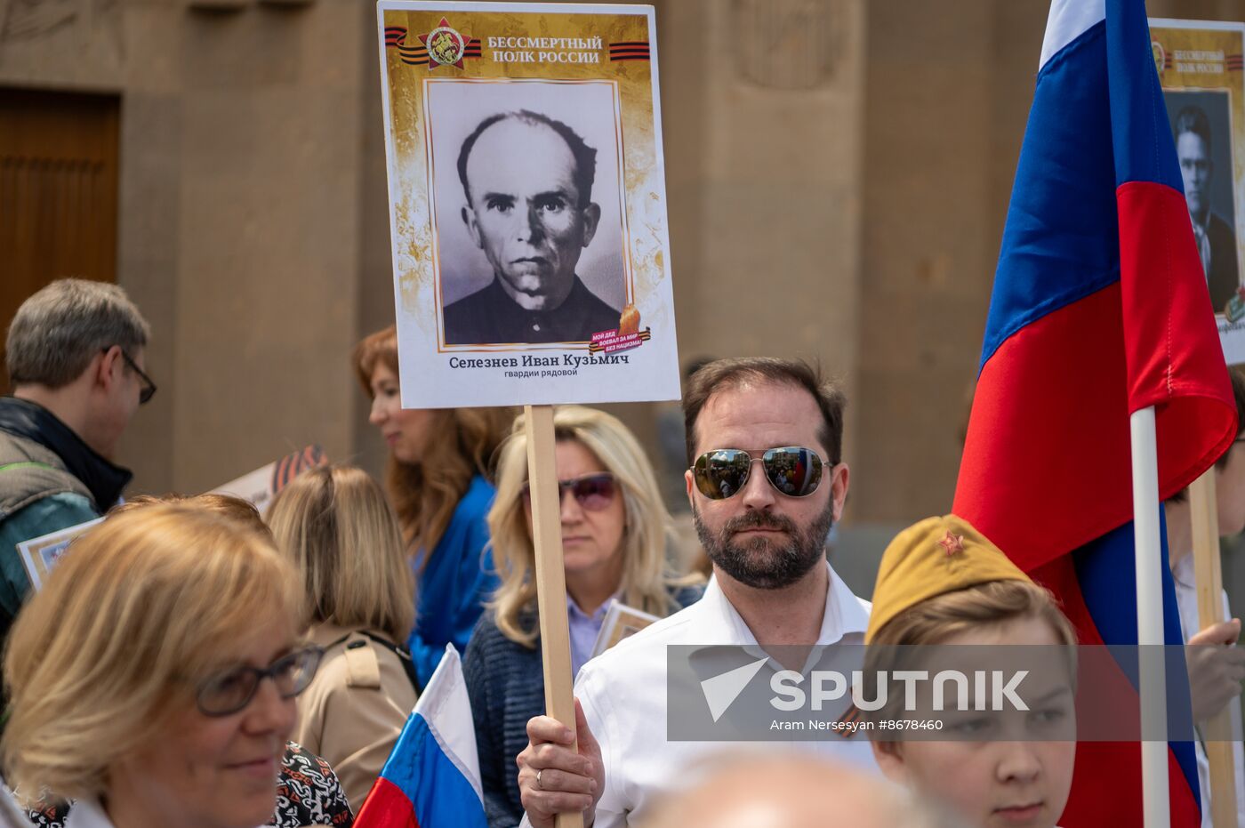 Worldwide WWII Victory Day Celebrations